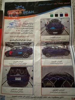 هیوندای تۆکسۆن